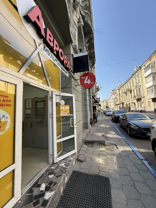 Оренда обмінника в центрі міста