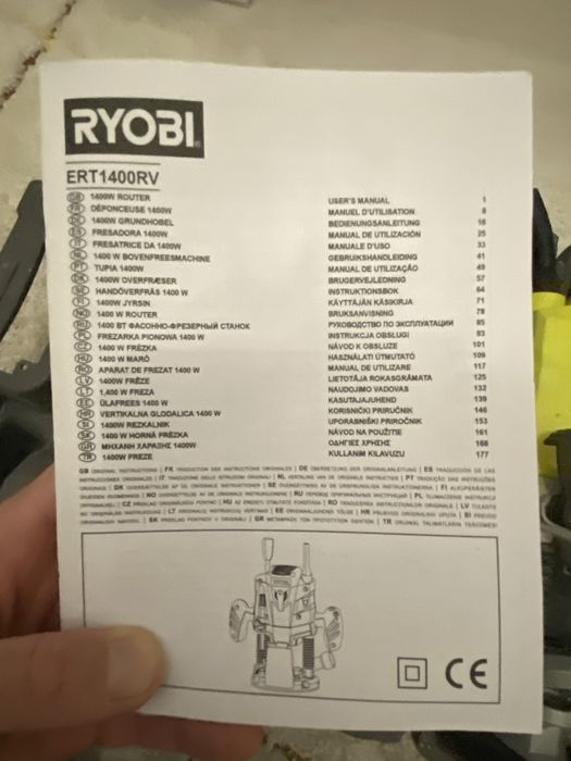 Fresadora Ryobi Ert 1400RV