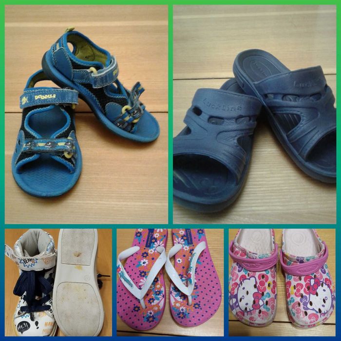 Продаю обувь детскую, м/ж, разную есть 44 размер