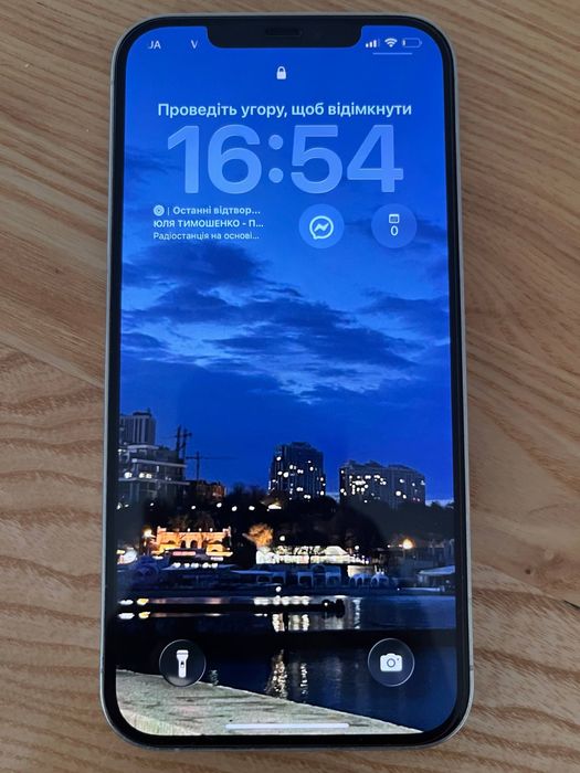 Iphone 12 pro max 128gb
