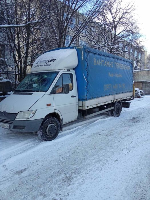 Вивіз будсміття з Красилівки.