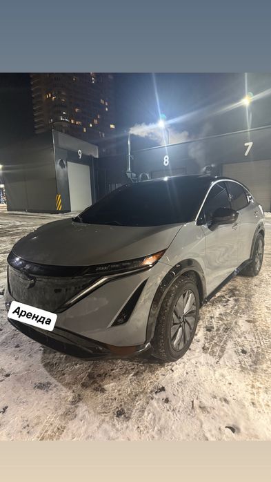 Nissan Ariya