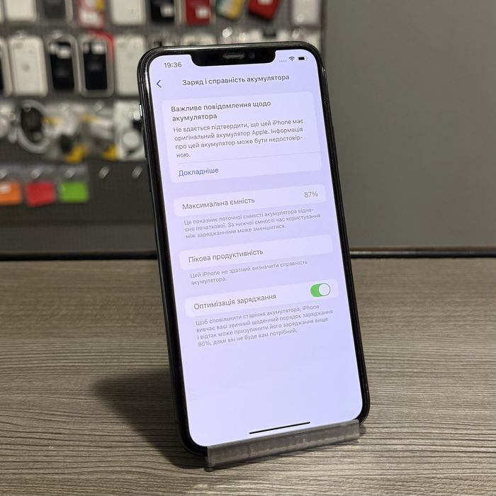 Смартфон Apple Iphone 11 Pro Max 64 gb телефон айфон