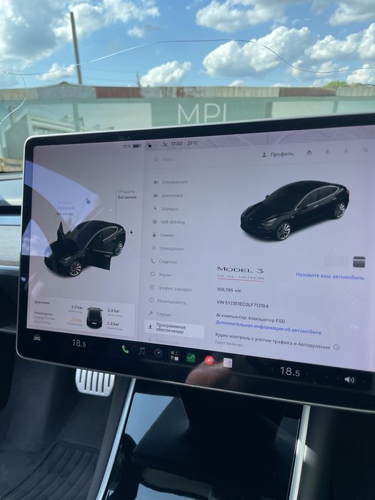 Tesla Model 3 Performence