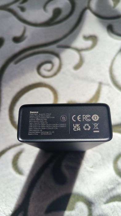 Powerbank Baseus Star Lord 20000mAh 22.5w