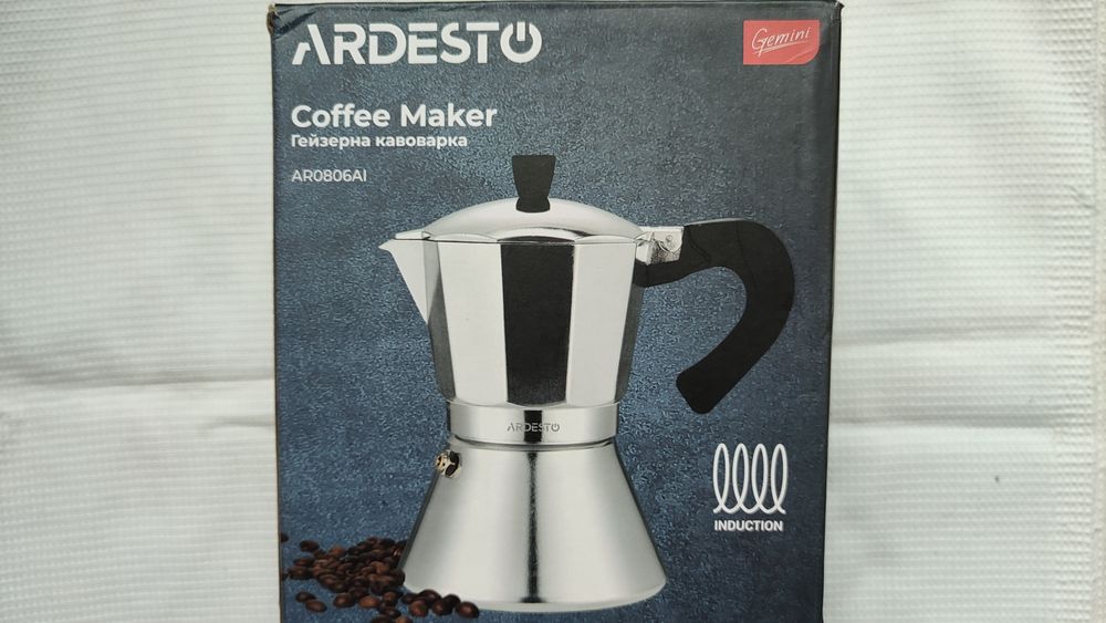 Продам гейзерну кавоварку