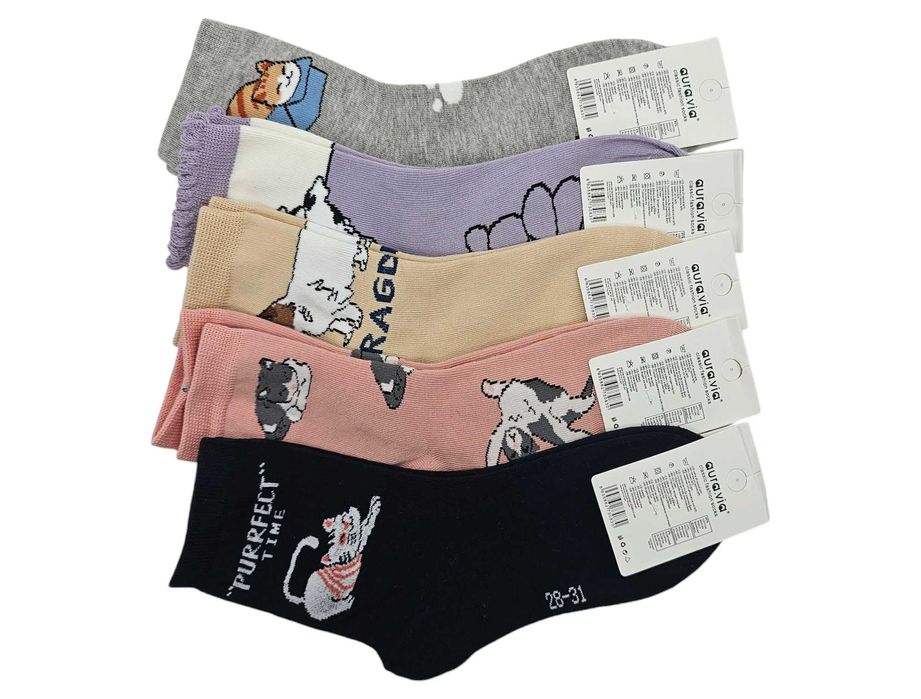 5x skarpety dziewczęce koty Aura.via 28-31