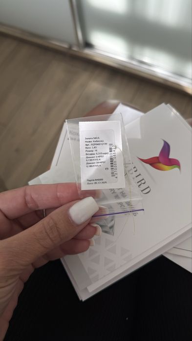 Кольцо ZBIRD с натуральными бриллиантами 0,31 ct | Золото 585 | Полный комплект