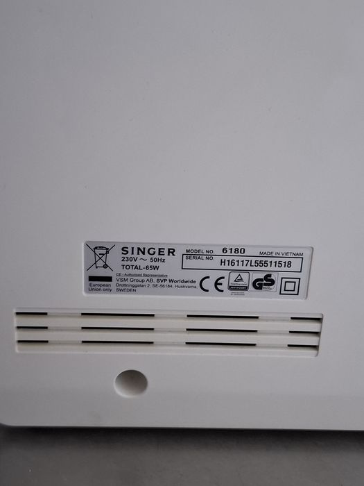 Швейна машинка SINGER Brilliance 6180