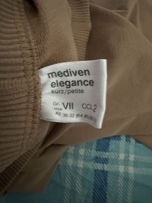 Компресійні колготи . Німеччина . Мedi 2 клас