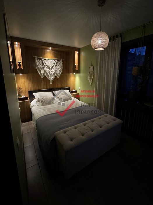 Продаж 2-кімн. квартири, 42 м², 1/4 поверх, ваш ідеальний дім!