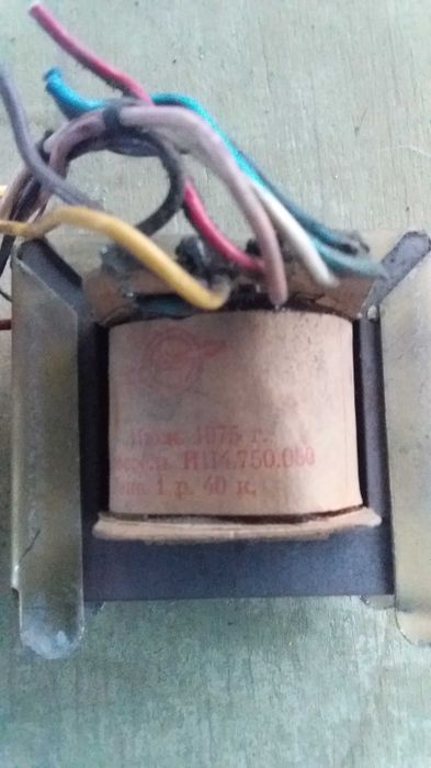 Трансформатори б/у