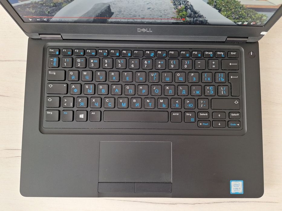 8 годин/І5-8250U/16/256/ Dell 5490