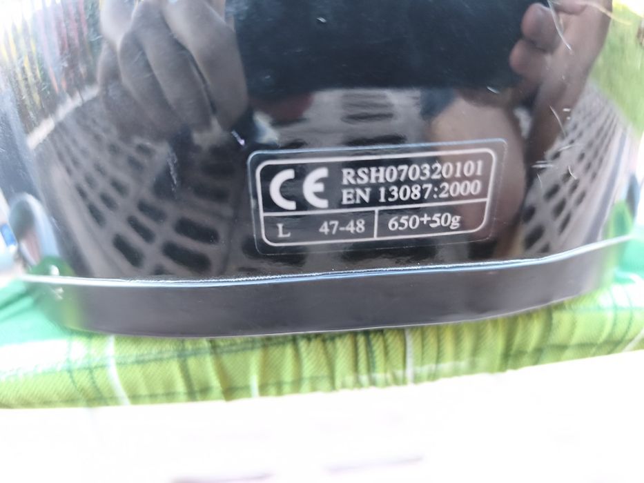 Sprzedam kask dziecięcy