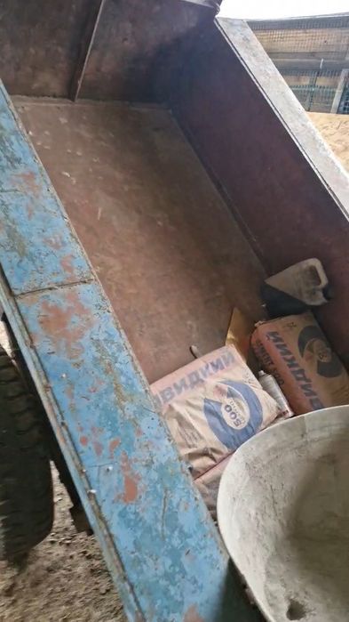 Продам міні трактор