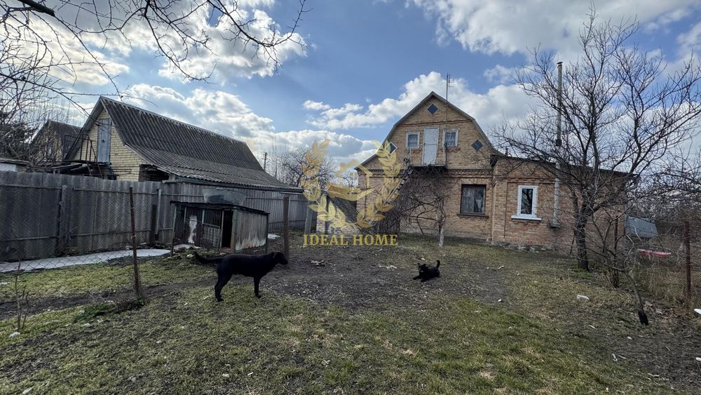 Продам частину будинку в смт Гребінки