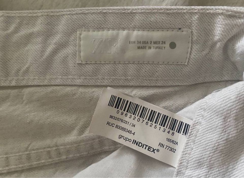 белые штаны Zara