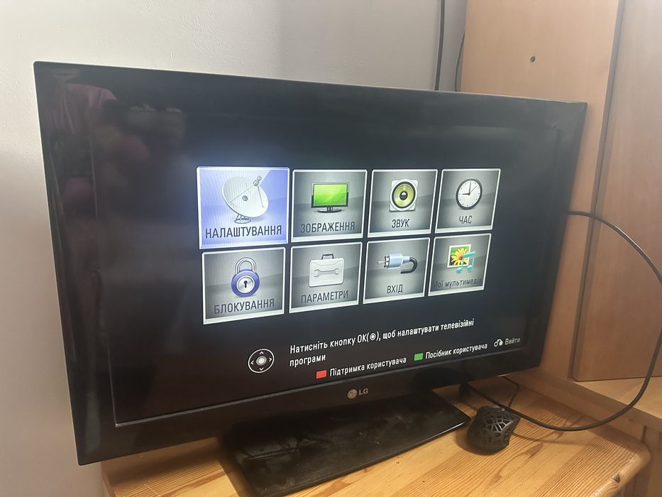 Telewizor LG 32 cele