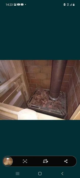 Здається баня на дровах вул. Газопровідна