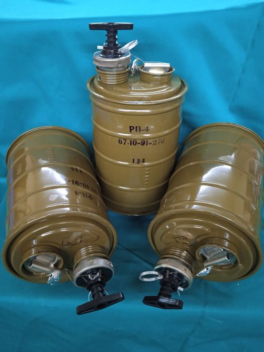 Патрони регенеративні до ізолюючих протигазів ІП-4, ІП-4МК, ІП-4МР