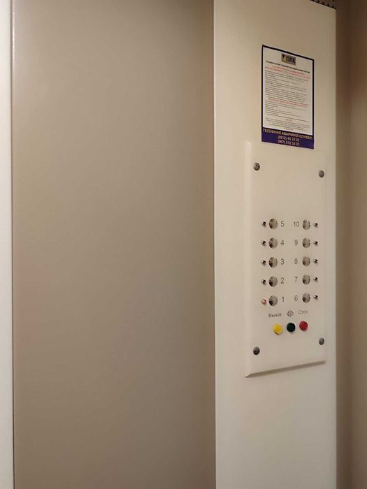 Продажа крупногабаритной 1к/к ул. Свиридова 40/1