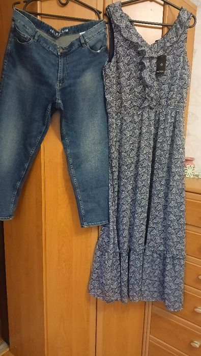 52-54 Пакет  вещей женских .