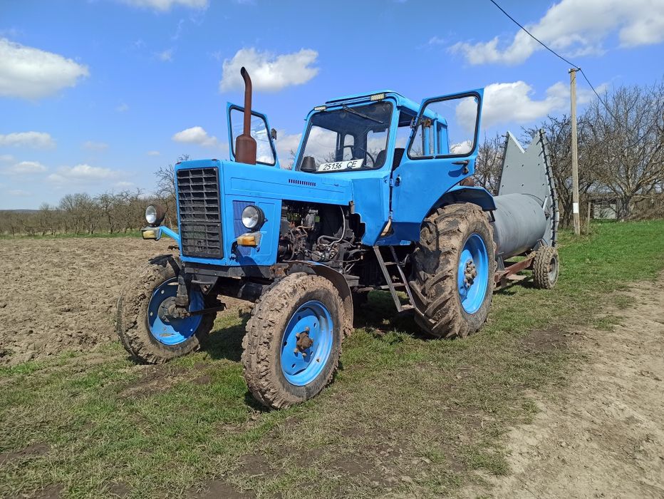 Трактор МТЗ 80 Білорус