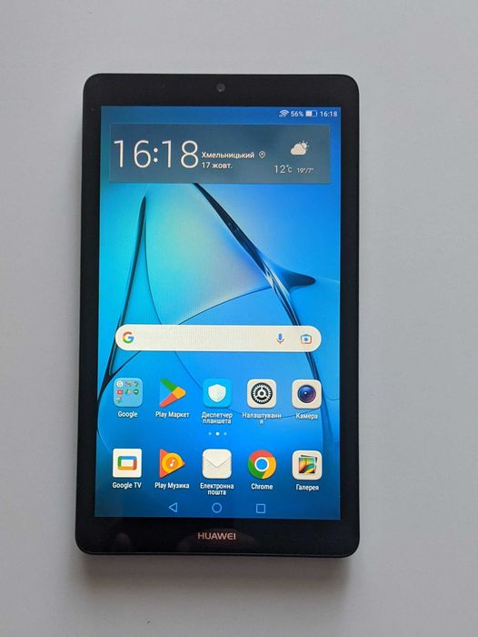 Huawei MediaPad T3 7.0 ,Android 6