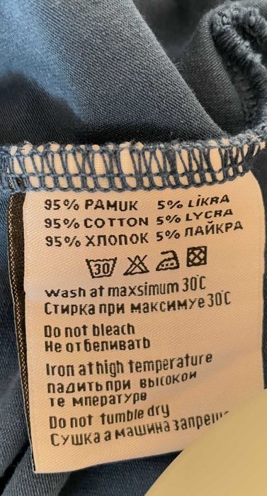 Sukienka Philipp Plein - rozmiar L.