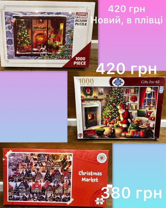 Пазли новорічні на 1000 деталей Ravensburger, Corner Piece, Disney