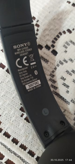 Навушники.  Sony.