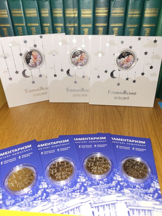 Антикорупційне бюро України