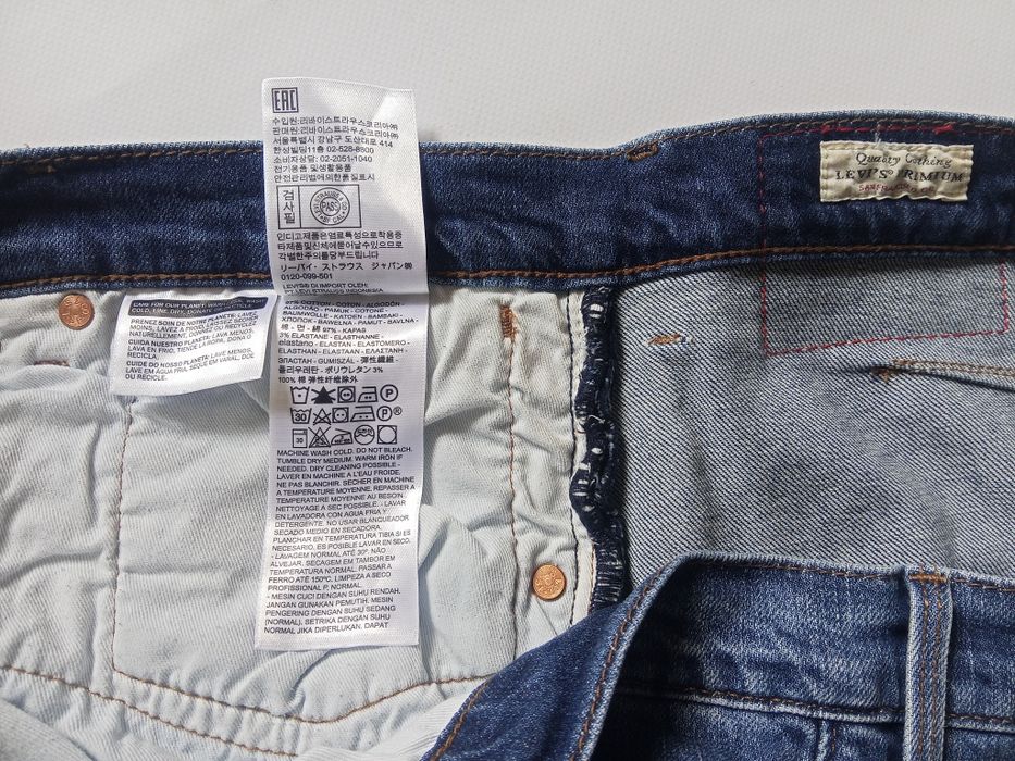 Levis 512 engineered jeans 32x32 skinny