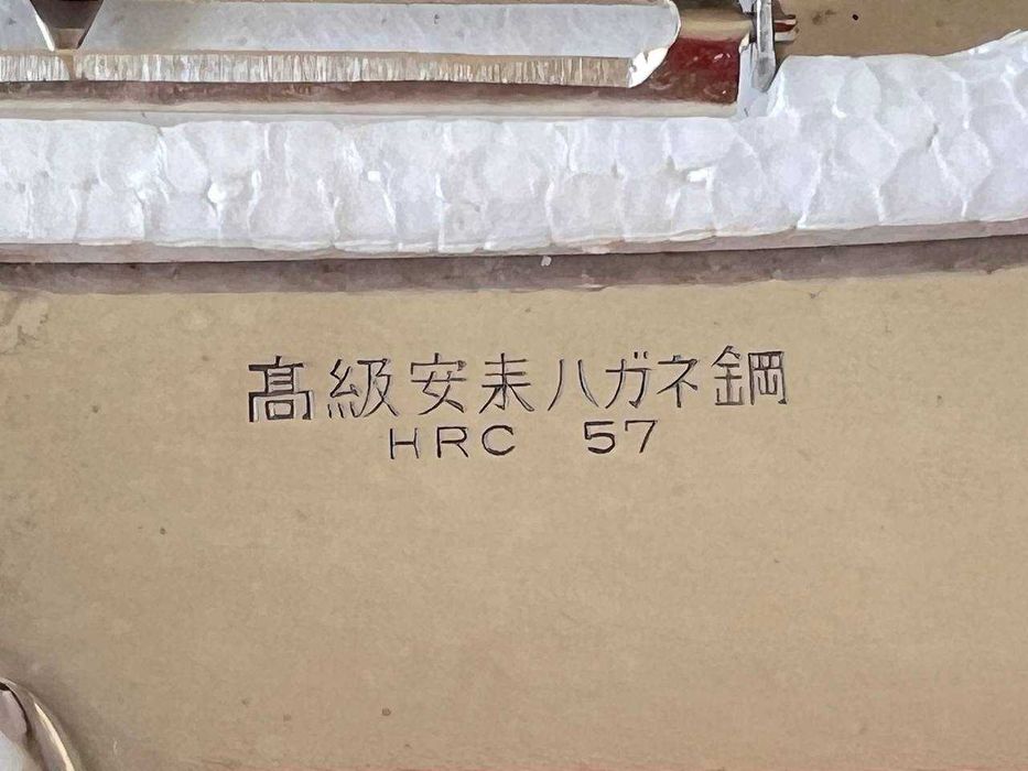 Новый набор кухонных японских ножей Keenly