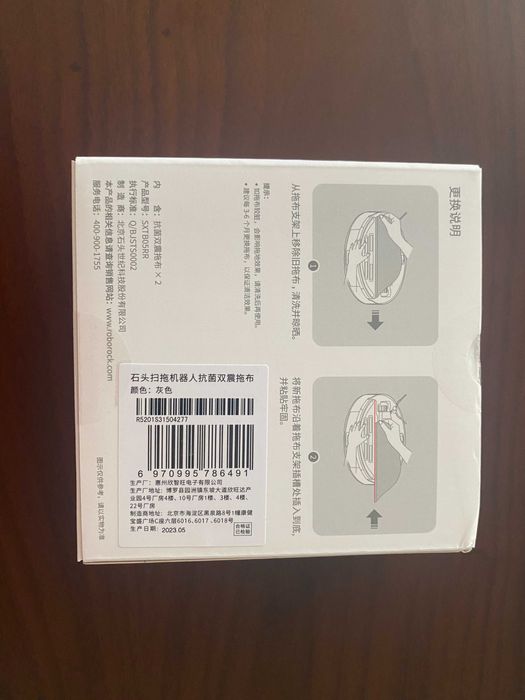 Acessórios Roborock S8 Pro Ultra Novos e Originais