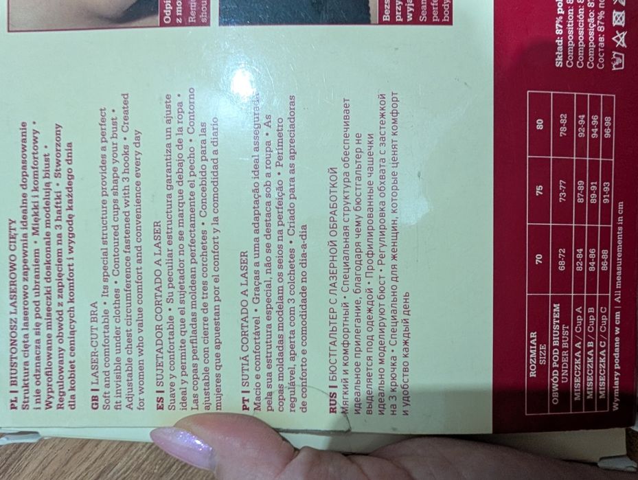 biustonosz bezszwowy