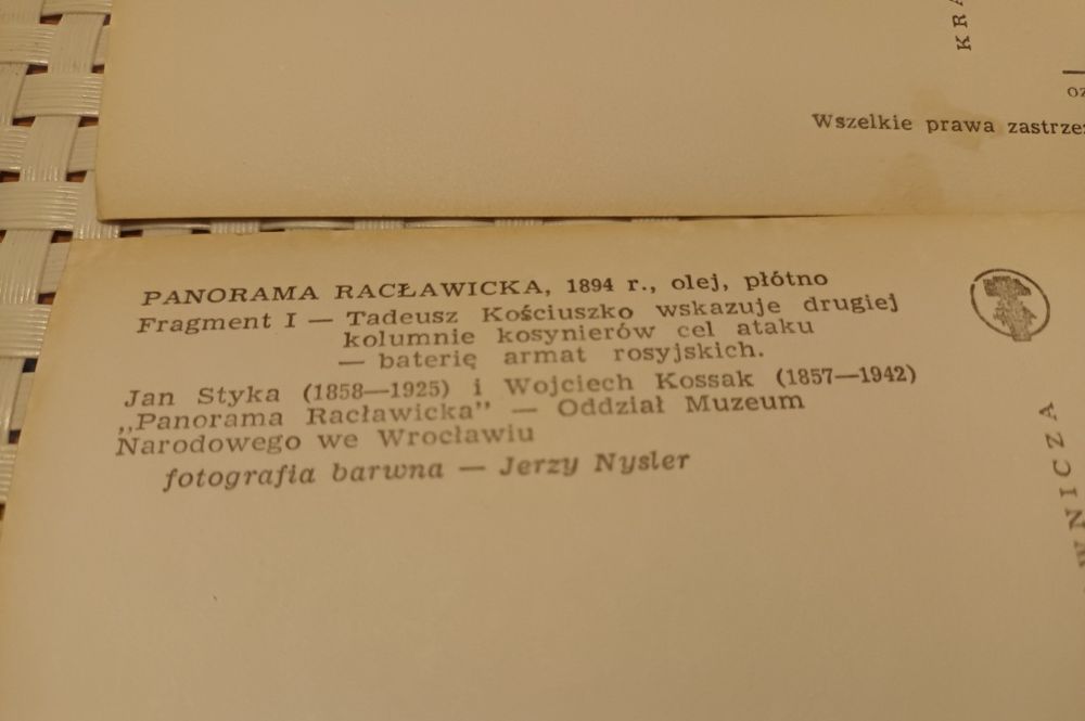 Pocztówki Panorama Racławicka 3 szt  1985