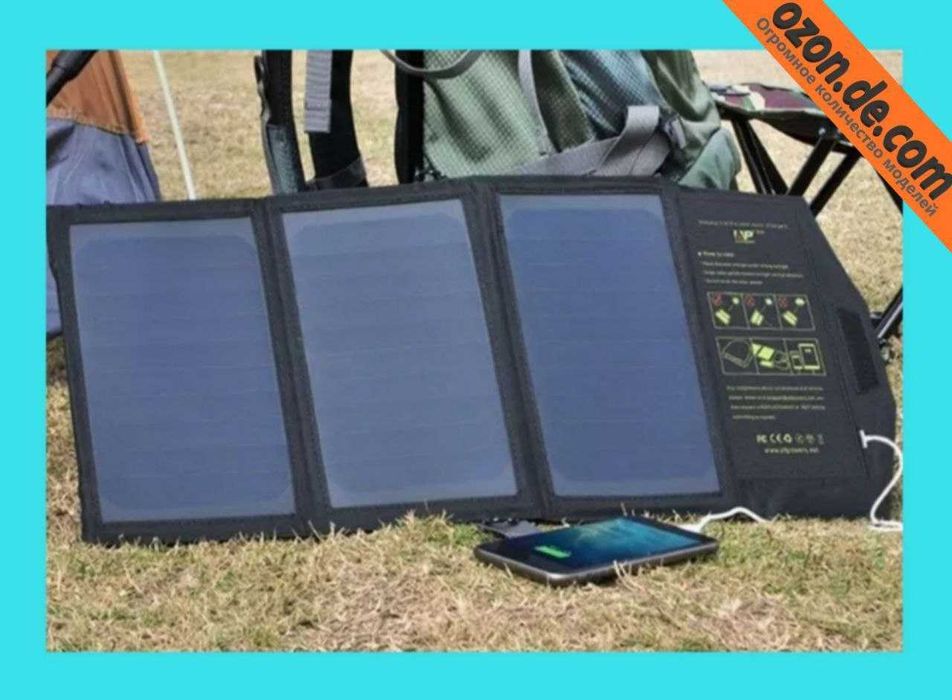 Солнечная панель Allpowers 21W EFTE 2.5A складная сонячна складна