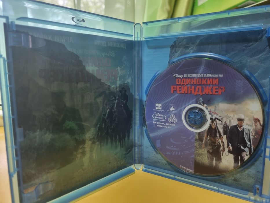 Blu ray фільм Одинокий рейнджер,ліцензія.