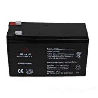 Повний комплект! UPS 12В  12В 9В/5В 5А 7А/г для Роутерів, оптики, LED.