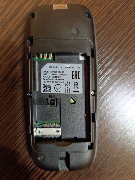 Кнопочный телефон Nokia 105