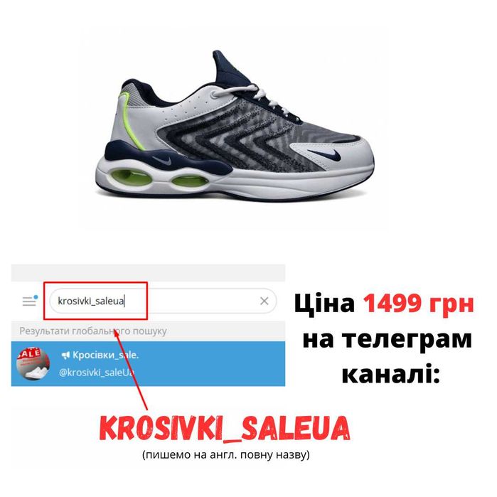 Чоловічі кросівки  Nike Air Max TW V9 чорні black grey neon