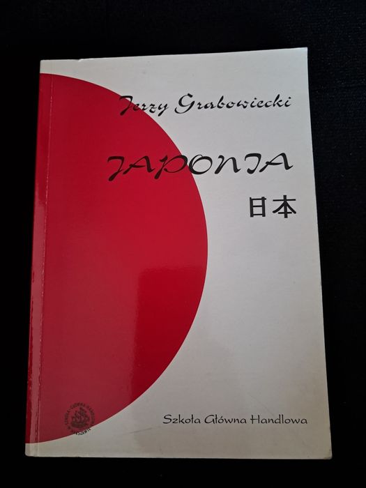Japonia Jerzy Grabowiecki