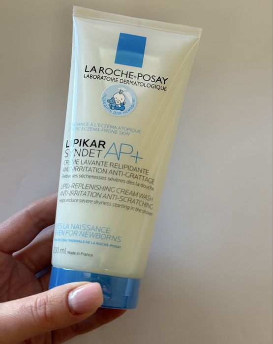 Косметика La Roche-Posay