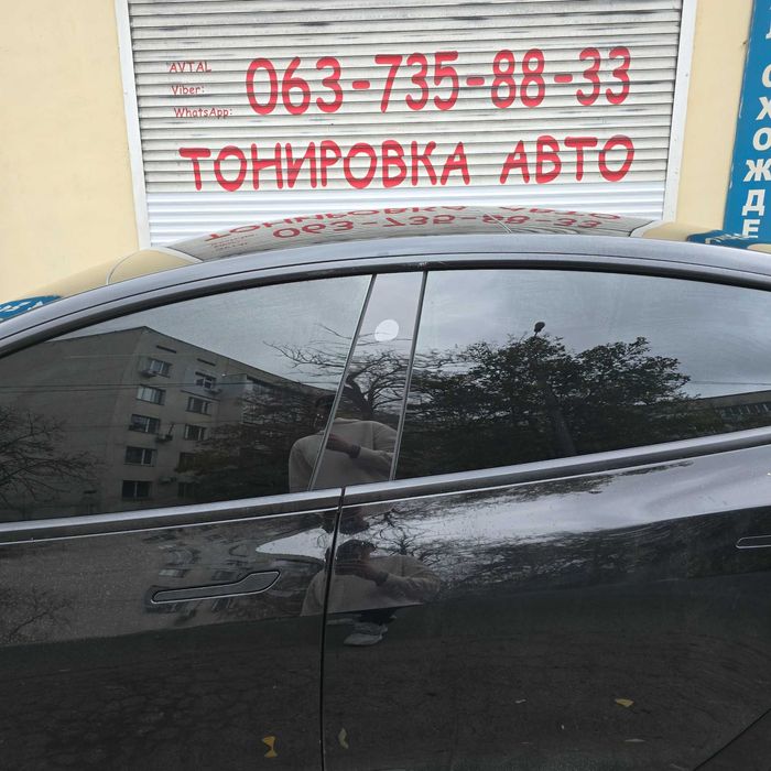 Тонировка авто, Растонировка авто, Тонировка оптики, тонування авто