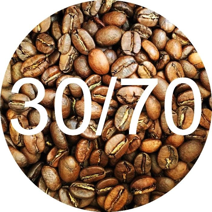 Купаж Арабика 30/70 Робуста. Кофе (кава) в зернах свежеобжаренный