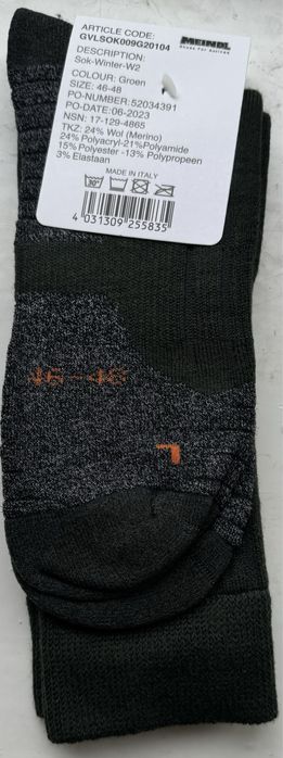 Зимові тактичні шкарпетки Meindl MT6 Pro оливково-сірі, розмір 46-48