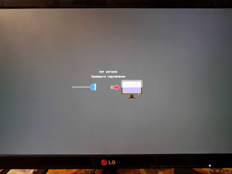 Монітор LG (22MP55D-P) 21.5" IPS