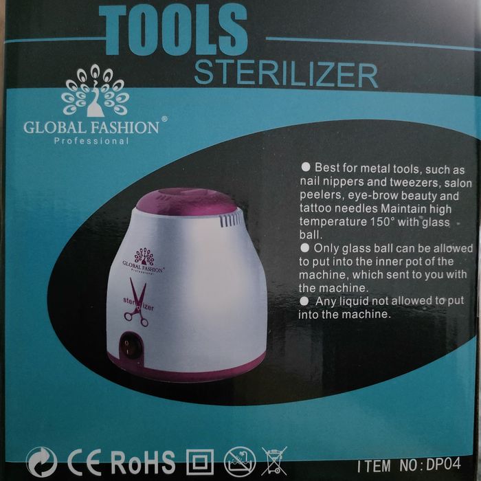 Кварцовий стерилізатор