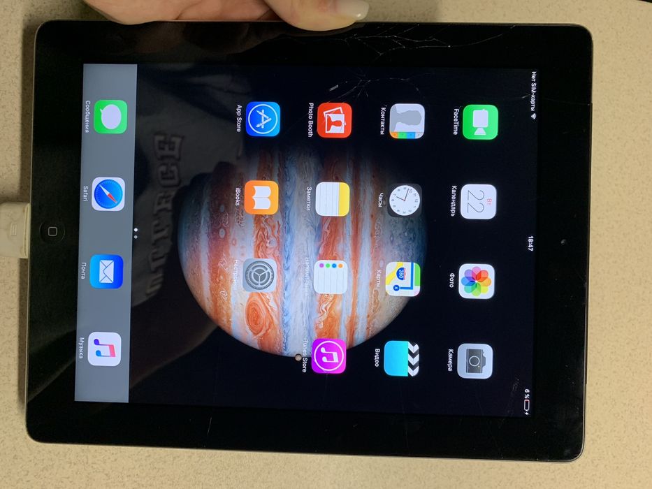 iPad model A1430, 32 Gb